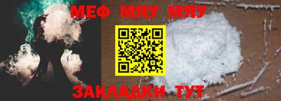 MDMA Premium VHQ Тара