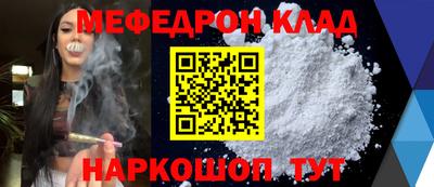 спиды Тверь