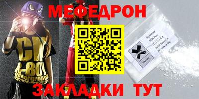 спиды Тверь