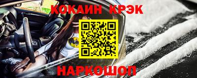 спиды Тверь