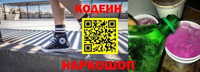 кокаин перу Татарск