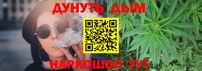 спиды Тверь