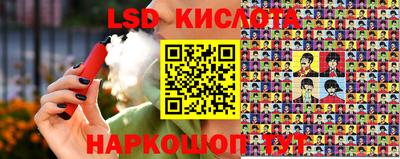 MDMA Premium VHQ Тара