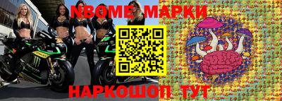 спиды Тверь