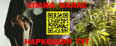 кокаин перу Татарск