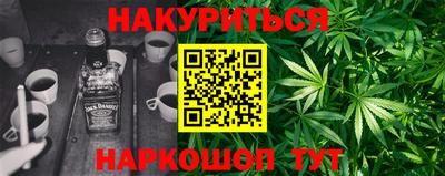 кокаин перу Татарск