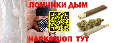 спиды Тверь