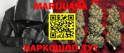 кокаин перу Татарск