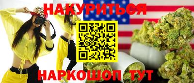 спиды Тверь