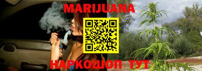 кокаин перу Татарск
