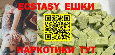 спиды Тверь