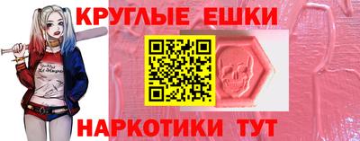 кокаин перу Татарск