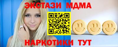 MDMA Premium VHQ Тара