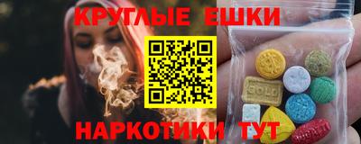 спиды Тверь
