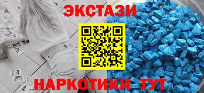 MDMA Premium VHQ Тара