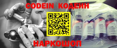 спиды Тверь