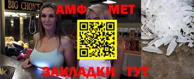 кокаин перу Татарск