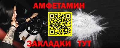 кокаин перу Татарск