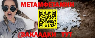 MDMA Premium VHQ Тара