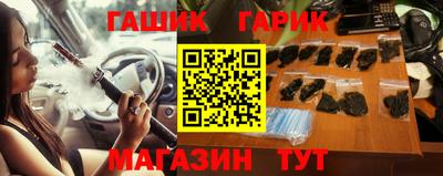 кокаин перу Татарск