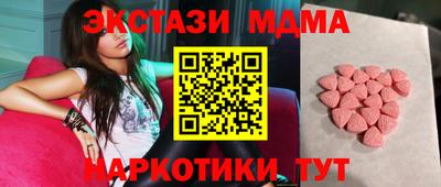 MDMA Premium VHQ Тара