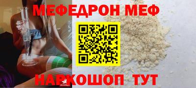 спиды Тверь