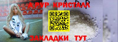 спиды Тверь